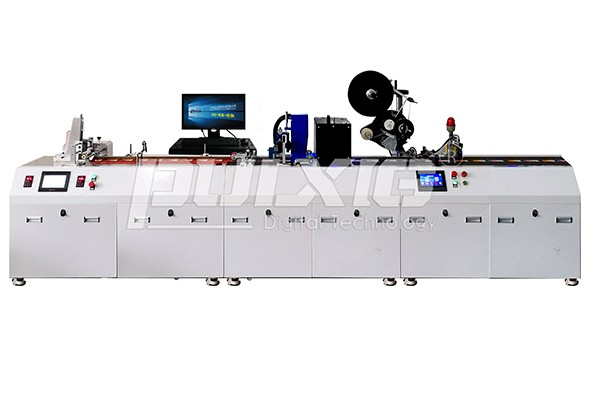 自動分頁貼標一體機