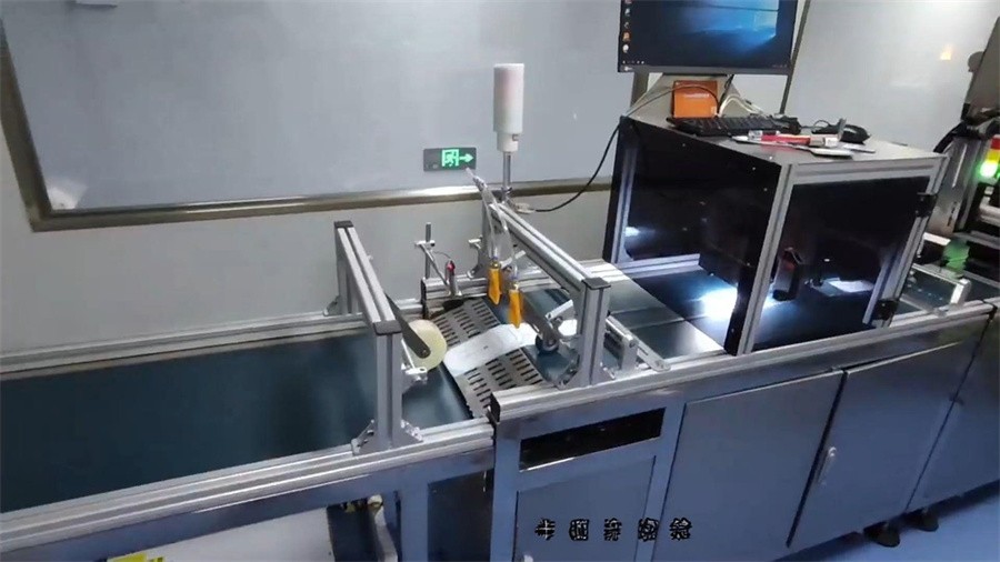 UV噴碼機在電子元器件上的精密標識解決方案